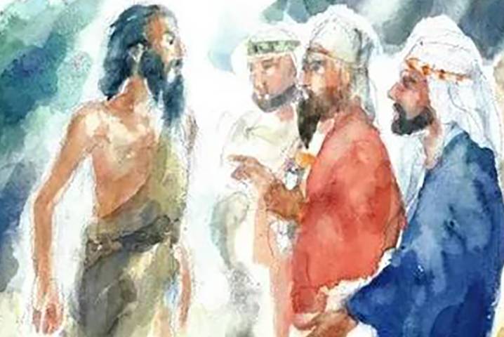 II Domenica di Avvento - Lectio divina