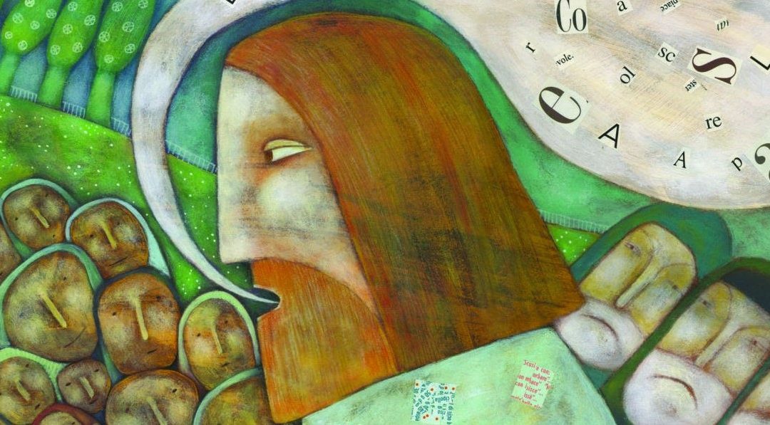 Chiamati per nome, edificati dalla fede – XXI DOMENICA DEL TEMPO ORDINARIO (ANNO A) – Lectio divina